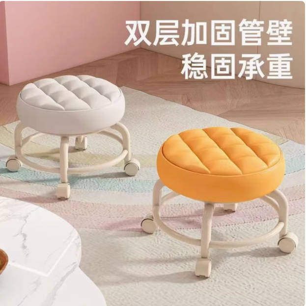 圆凳子带轮旋转擦地矮凳带娃学走路凳修脚凳带娃神器