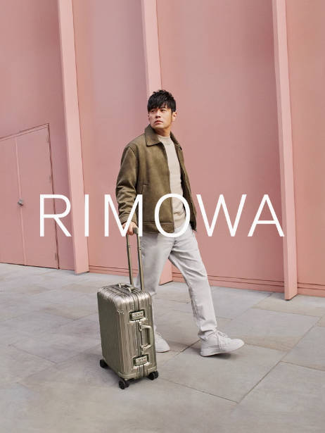 【周杰伦同款】RIMOWA日默瓦Original21寸铝镁合金拉杆旅行行李箱