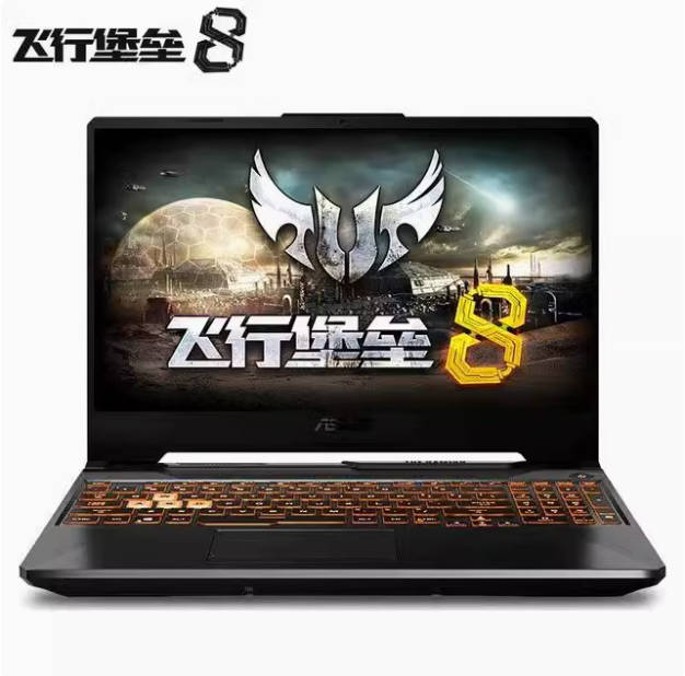 Asus/华硕笔记本电脑 超薄大型游戏本高清办公学生编程手提电脑i7
