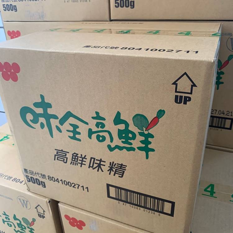 台湾原装进口Wei-Chuan味全高鲜味精素食调味料一整箱 500g24盒