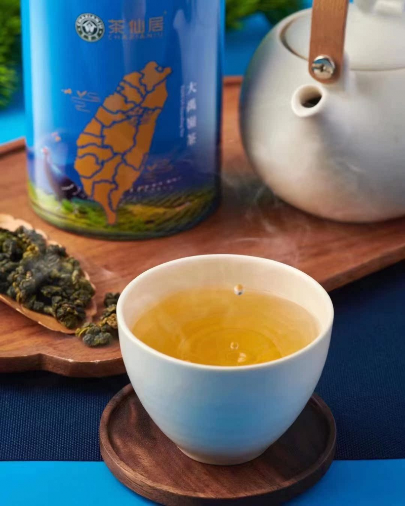 中国台湾原装大禹岭高山茶高冷茶高海拔乌龙茶300克礼盒装清香型