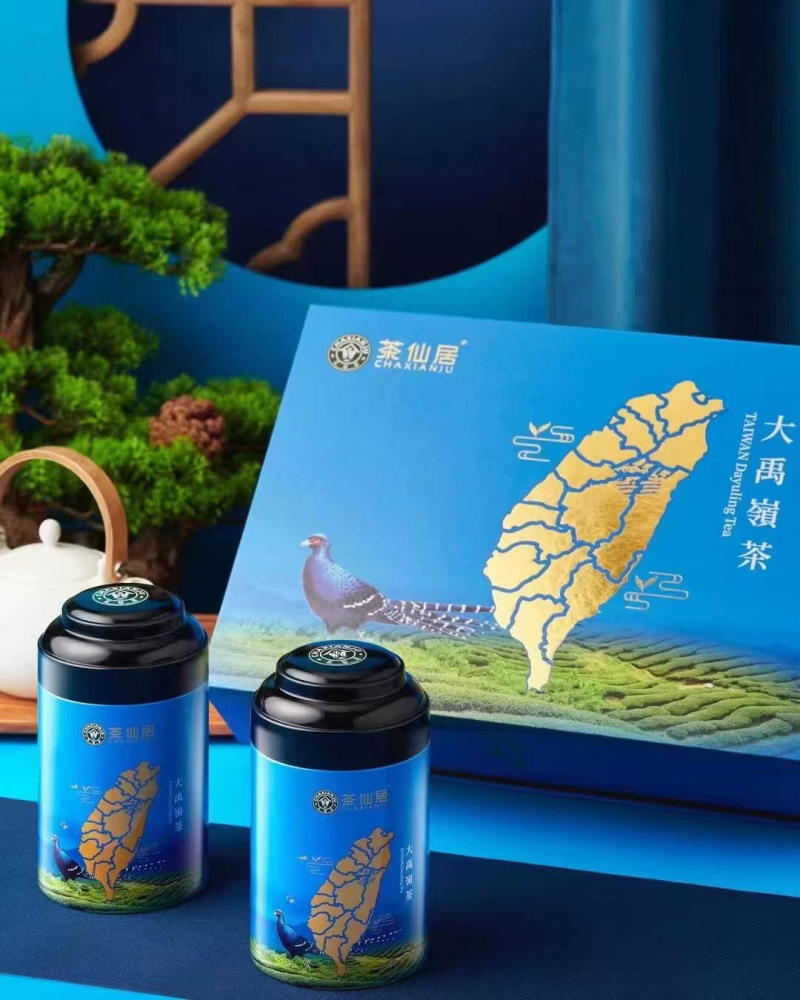 中国台湾原装大禹岭高山茶高冷茶高海拔乌龙茶300克礼盒装清香型