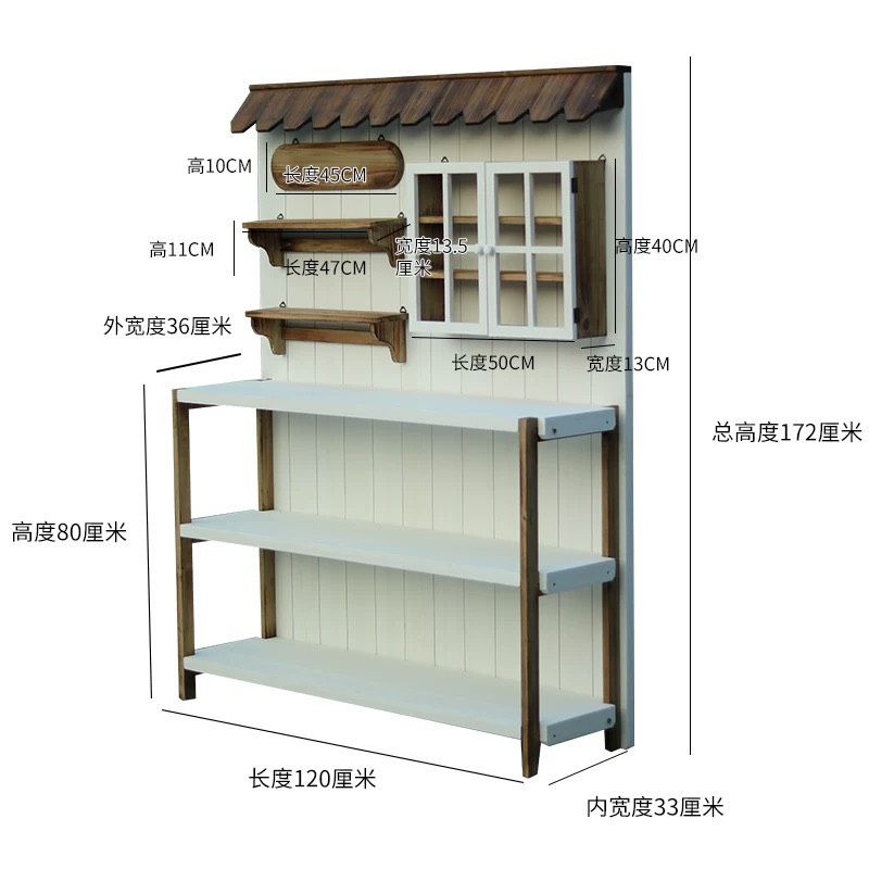 户外复古实木园艺工作台桌子庭院阳台收纳工作台置物架多功能花架