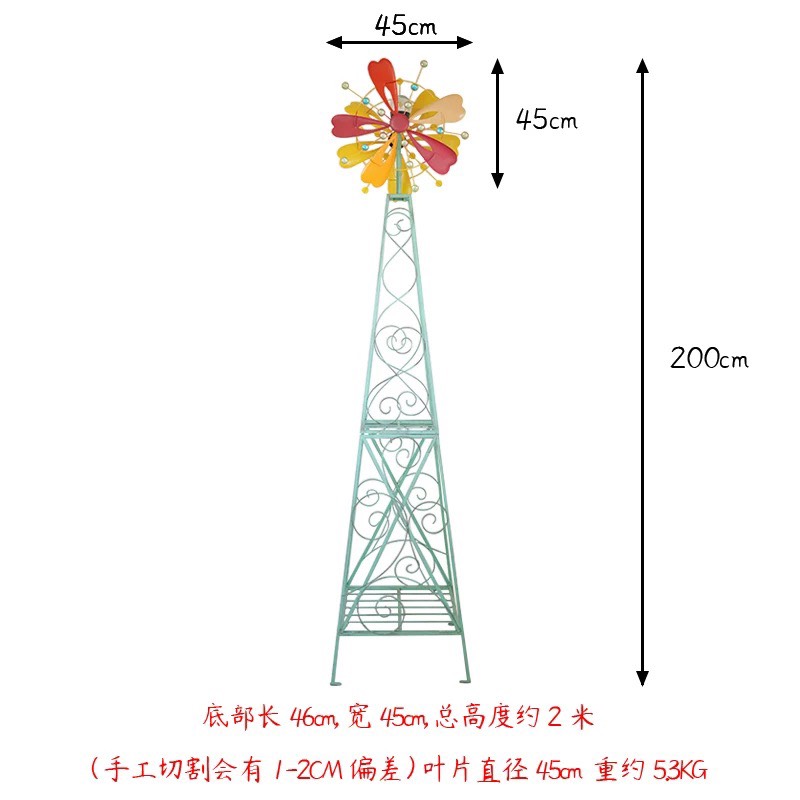 铁艺花架风车阳台布置户外庭院多层置物架网红花园爬藤架子创意