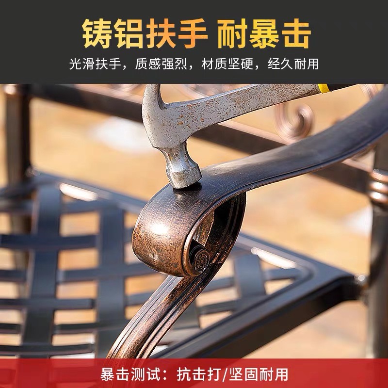 户外铸铝桌椅别墅庭院花园休闲桌椅室外露天露台欧式铝合金桌椅