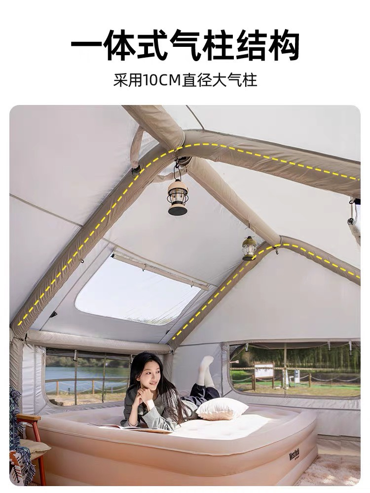 户外充气帐篷烟囱口大空间一体式防风雨露营免搭全自动帐篷屋脊帐