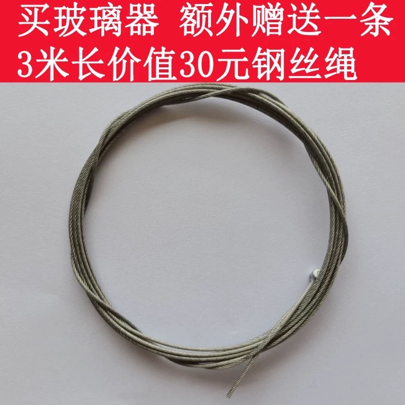 依邦杰亮博士4-40擦玻璃神器双层三层单层玻璃清洁器强磁高层家政