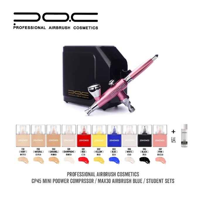 PAC佩可高清化妆喷枪彩妆持久粉底液遮瑕裸妆AIRBRUSH工具CP40