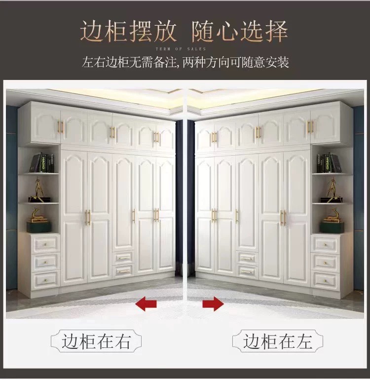 欧式衣柜简约现代经济型环保木质带梳妆台白色家用卧室五门大衣橱 1879$