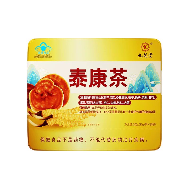 九芝堂泰康茶300g(10g/袋×30袋)