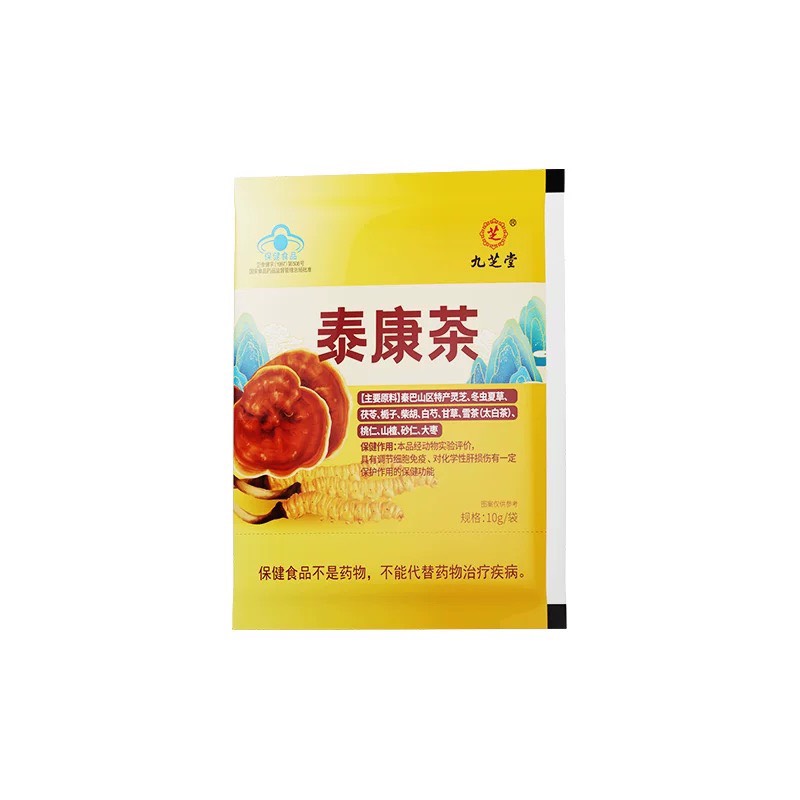 九芝堂泰康茶300g(10g/袋×30袋)