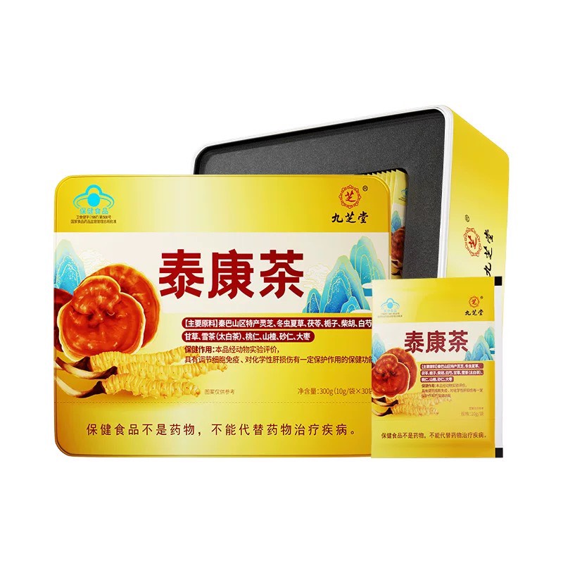 九芝堂泰康茶300g(10g/袋×30袋)