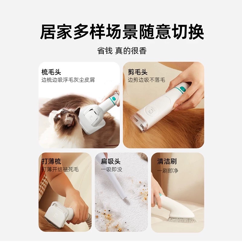 毛妈妈宠物剃毛器猫狗专业电推剪多功能理毛器剃脚毛电推子吸毛梳