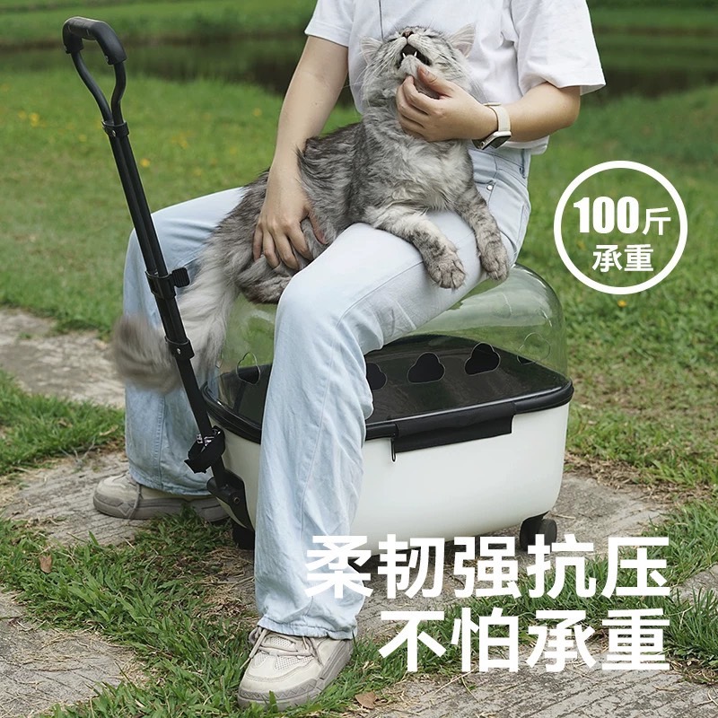 大号宠物拉杆箱外出便携猫咪狗狗旅行箱大容量缅因透气宠物行李箱