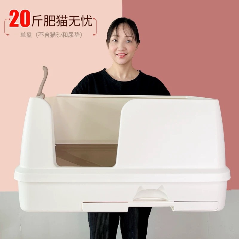日本原装进口佳乐滋双层猫厕所超大号布偶缅因猫专用猫砂盆防带砂