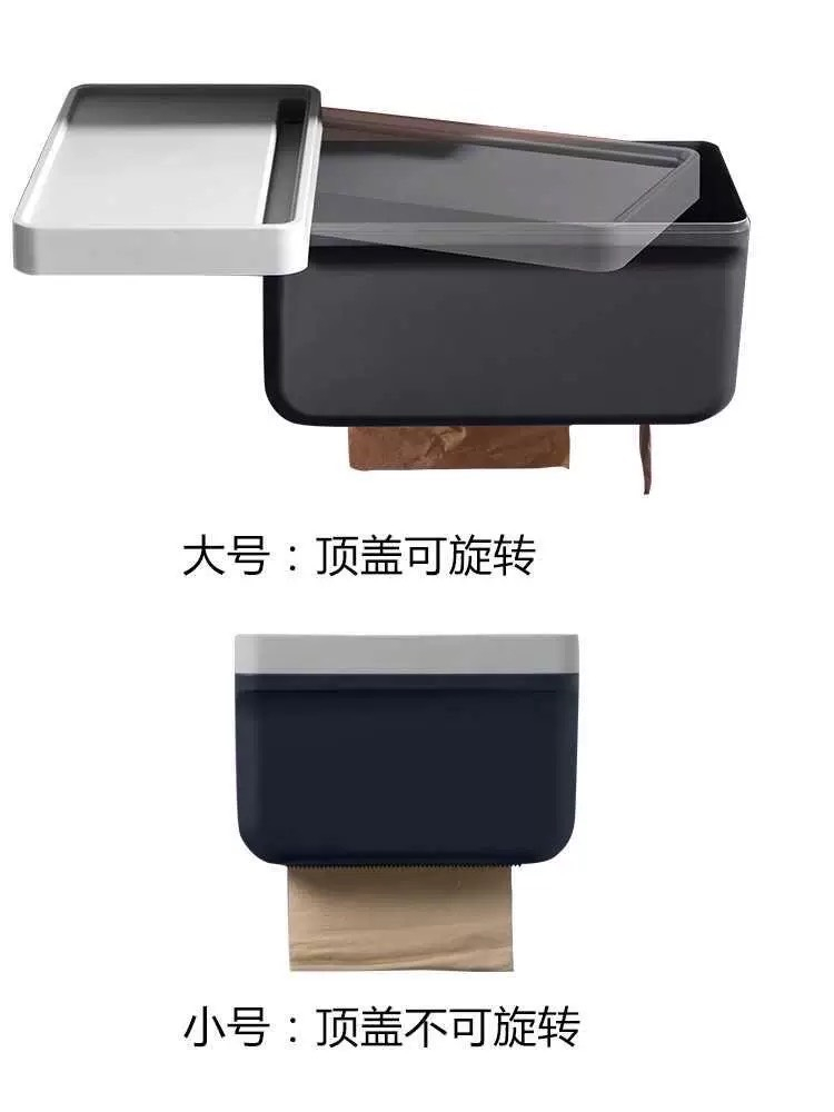 居家居生活日用品家用厨房卫生间实用小物件宿舍收纳百货神器