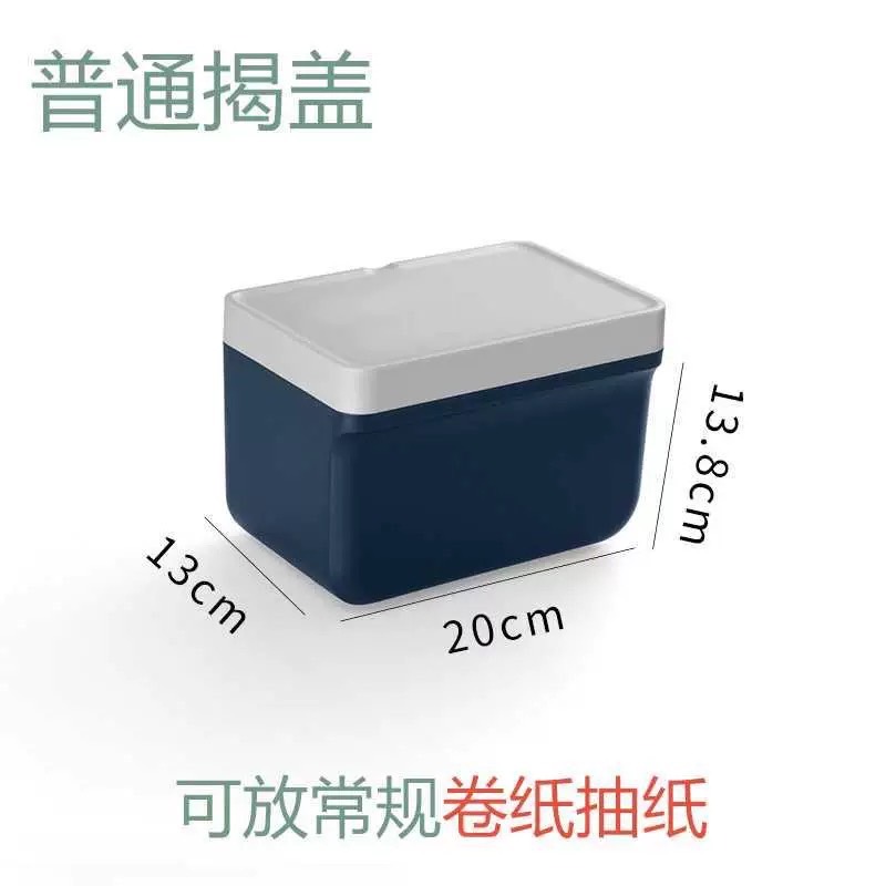 居家居生活日用品家用厨房卫生间实用小物件宿舍收纳百货神器