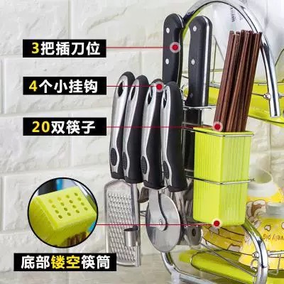 居家实用创意家居用品生活日用品百货宿舍家庭小工具厨房用具神器