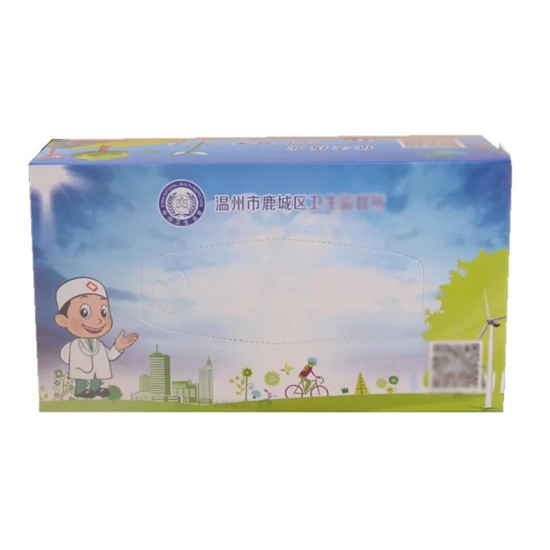 广告纸巾盒定制盒装纸巾定制方盒抽纸定做餐厅纸巾餐巾纸定制