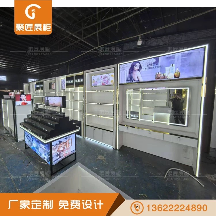 街铺专卖店化妆品护肤多经点位美甲保养美容彩妆中庭展示柜靠墙柜