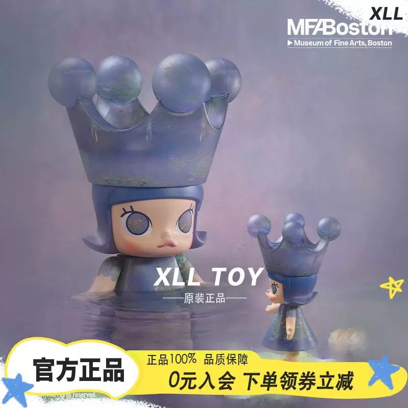 POPMART泡泡玛特MEGA珍藏ROYAL MOLLY莫奈—睡莲400%手办潮玩大娃