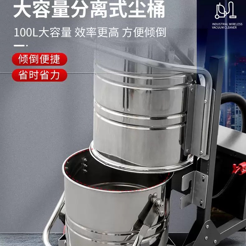 电瓶式无线工业用大吸力吸尘器工厂车间吸粉尘厂房仓库水泥地充电