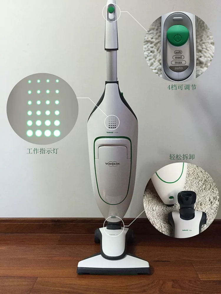 vorwerk福维克 德国直立式家用强力静音吸尘器VK200顺丰包邮