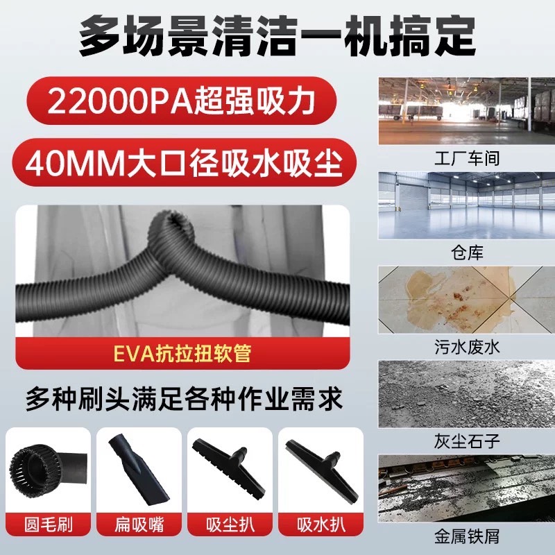 扬子充电式工业吸尘器工厂车间粉尘大功率大吸力强力吸铁屑吸尘机