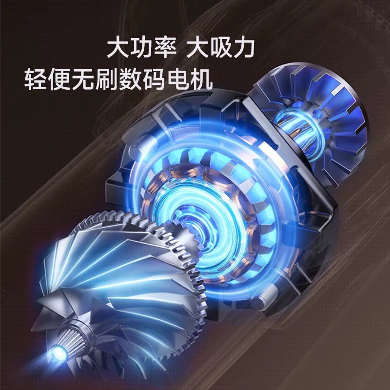 莱克魔洁M9强力立式吸尘器家用无线大吸力多功能除螨宠物用除尘