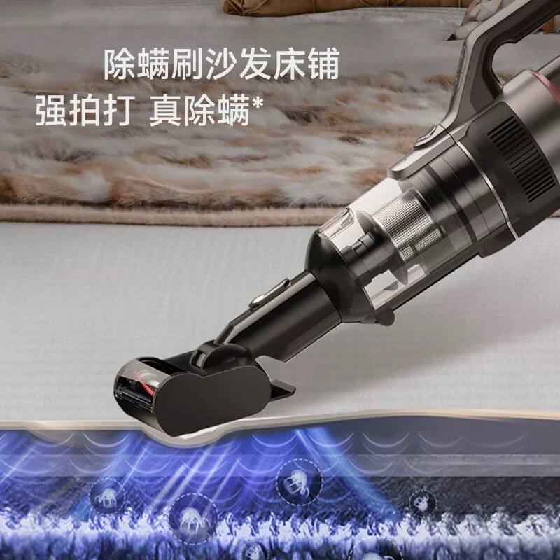 莱克魔洁M9强力立式吸尘器家用无线大吸力多功能除螨宠物用除尘