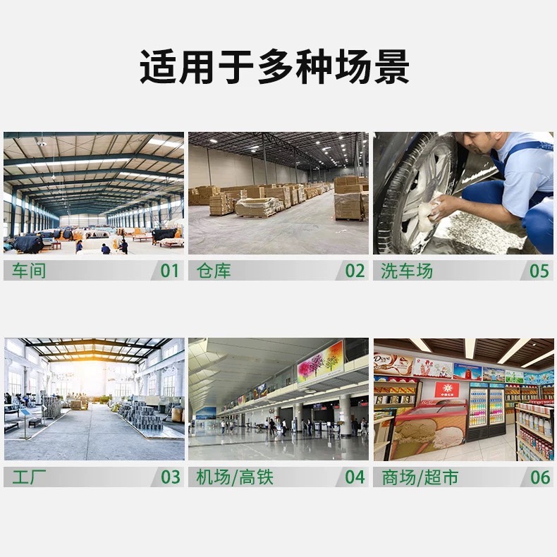 魔顿充电电瓶式工业吸尘器干湿两用工厂车间强力大功率吸尘扫地机