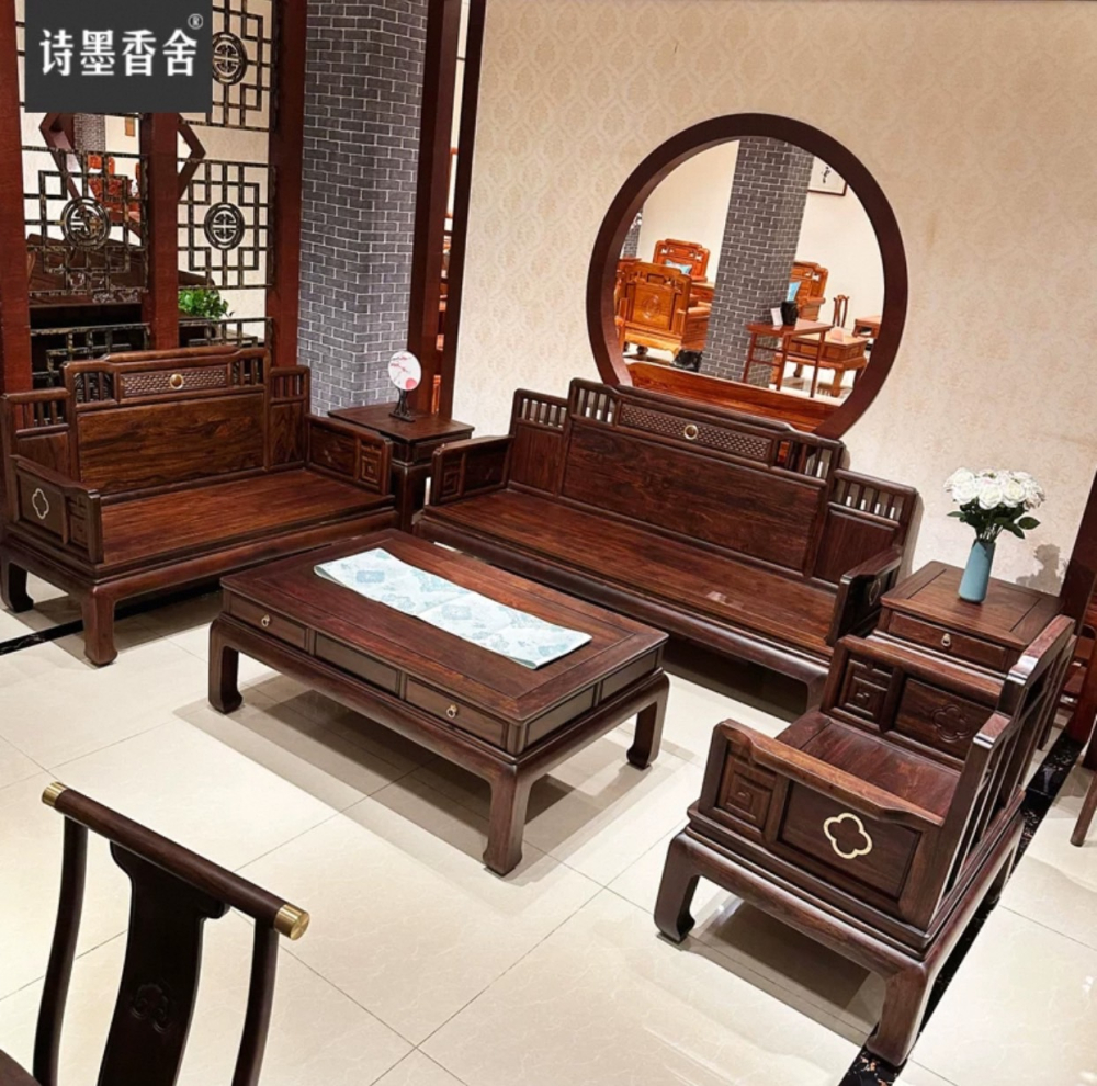 新中式老挝黑酸枝木红木沙发 中小户型简约客厅实木家具