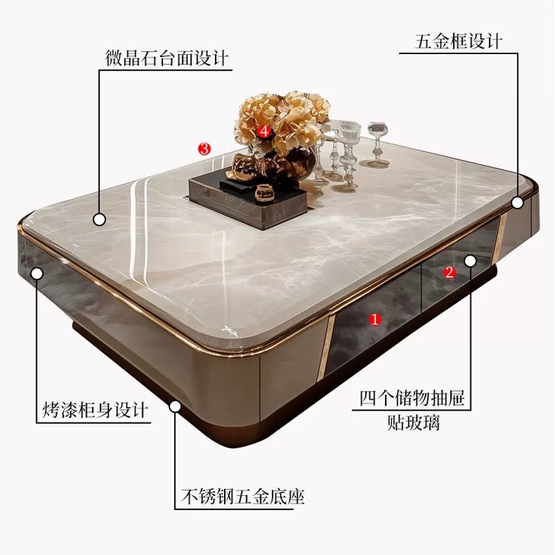 茶几客厅轻奢高级感微晶石桌家用大小户型茶台大容量储物2025新款