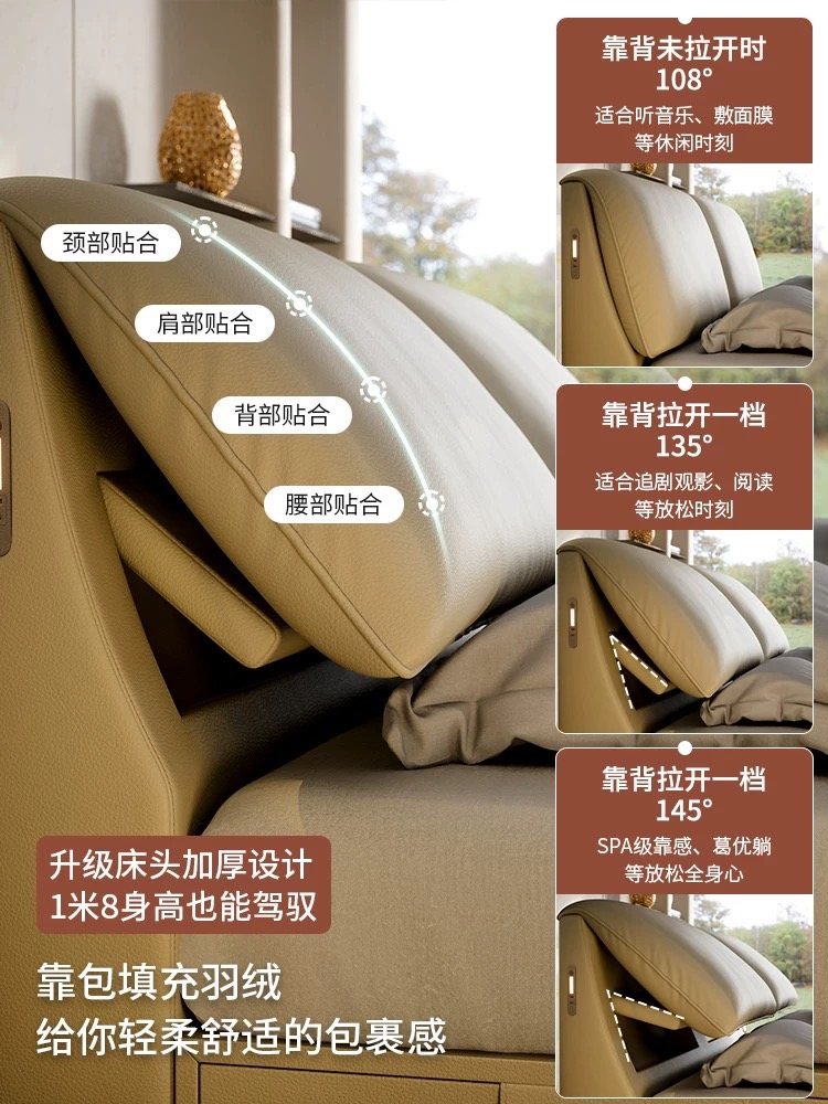 大象耳朵真皮床现代简约多功能带抽屉收纳储物床意式双人软包婚床