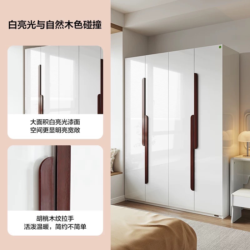 全友家居卧室家用出租房屋四门五门储物衣橱现代简约大衣柜