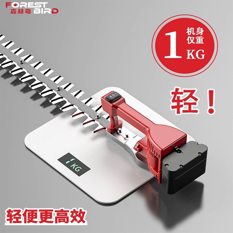 无刷电动绿篱机充电式调速园林绿化锂电修剪机家用苗木冬青修枝剪