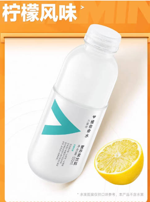 【超级桶】百事可乐(原味+7喜+美年达)碳酸饮料300ml*24瓶