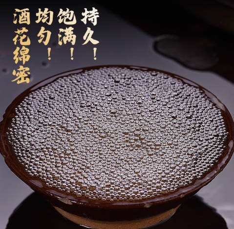 贵州酱香型白酒53度20纯坤沙老酒纯粮食高粱原浆酒整箱特价6瓶