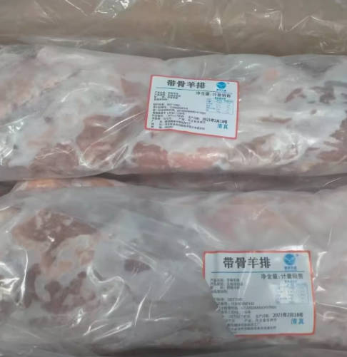 新鲜冷冻羔羊标排,羊排,黑箱子羊排蒙原华盛羊排带箱子20斤一箱