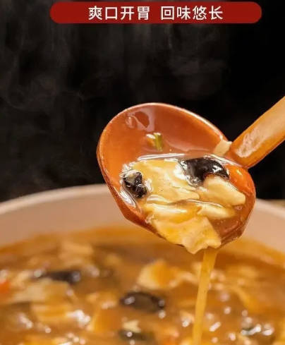 苟日新老式胡辣汤河南特产批发整箱速食早餐汤开胃袋微辣麻辣含料