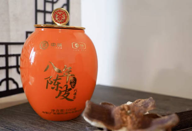 中茶正宗新会东甲陈皮八年陈 东甲陈皮代用茶 100g CP102