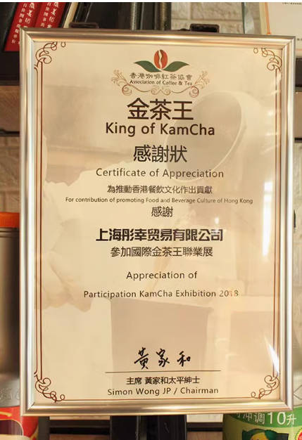 金茶王植脂淡奶390g48罐乐满家金茶王淡奶港式奶茶