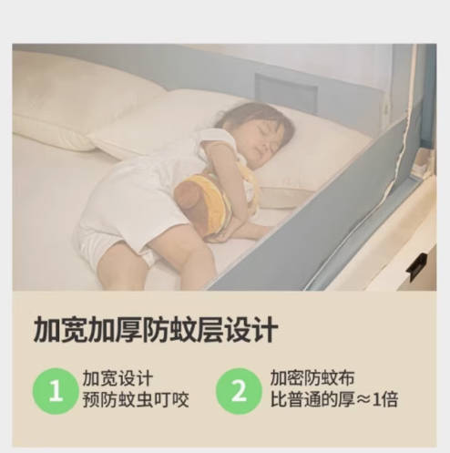 FAMIGO高端防摔蚊帐家用支架杆加粗厚新款蒙古包免安装儿童防掉床