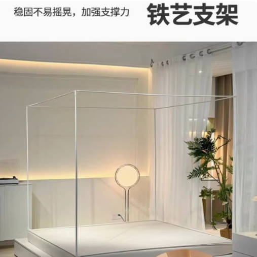 FAMIGO高端防摔蚊帐家用支架杆加粗厚新款蒙古包免安装儿童防掉床