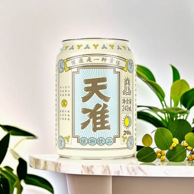 天准七日饮植物饮品243ml12罐装3整箱天华甘宝植物饮料