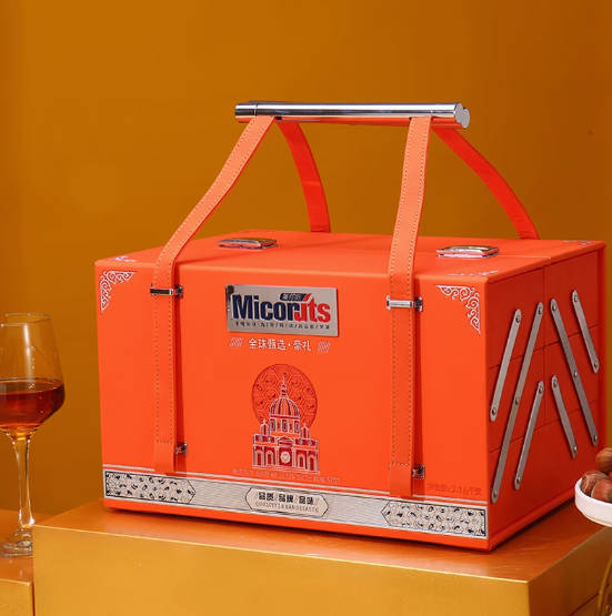 美荻斯坚果礼盒全球甄选豪礼罐装高端进口炒货零食送人礼品