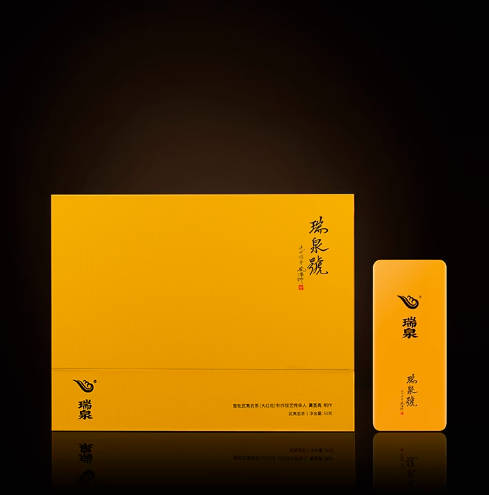 武夷岩茶 瑞泉传人·瑞泉号 大红袍 8.5g*6泡高档礼盒装配礼品袋