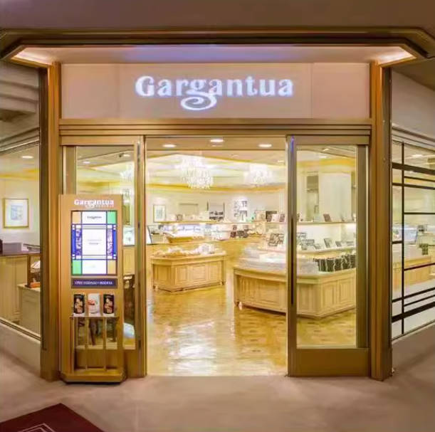 AaronHouse现货日本帝国酒店GARGANTUA限定奢华什锦曲奇9枚54枚