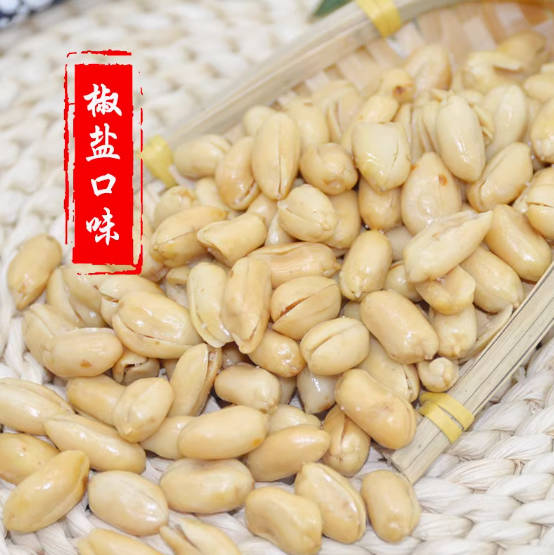 朱志方油炸麻辣花生原味花生五香花生香辣整箱30斤装香酥花生包邮
