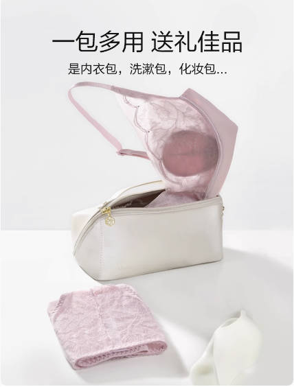 「氧气小花瓣」爱慕春夏内衣女薄无钢圈无托防凸点文胸内裤套装